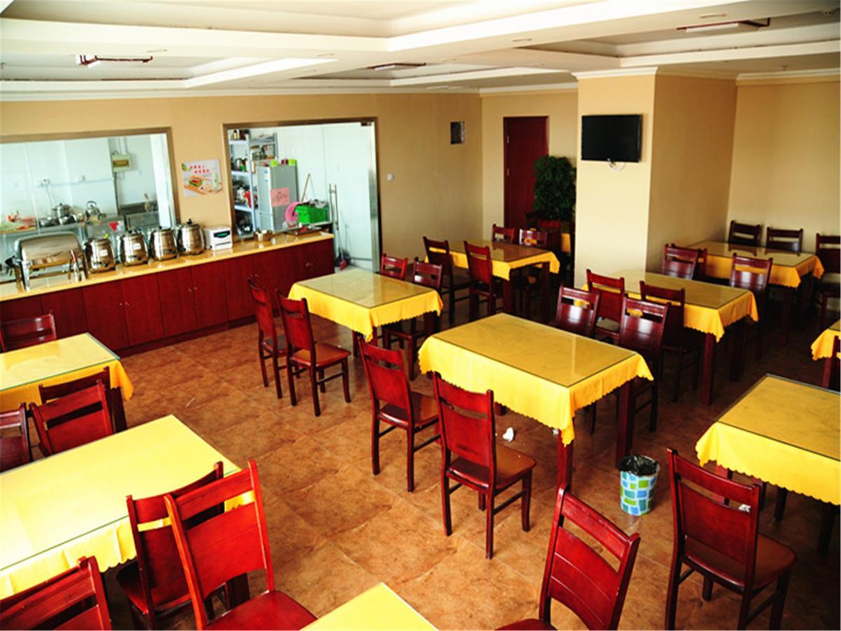 Greentree Inn Jiangxi Fuzhou Gandong Bridge Express Hotel Zewnętrze zdjęcie